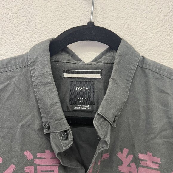 RVCA Gray Shirt with Pink Graphic - Picture 6 of 8